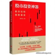 一个股票相关概念那么多，如何确认哪个才是核心概念或者说主营行业？