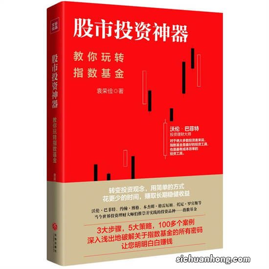 一个股票相关概念那么多，如何确认哪个才是核心概念或者说主营行业？