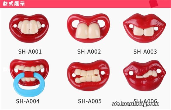 要不要给宝宝使用安抚奶嘴？听听美国儿科学会的说法，别再用错了