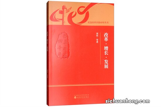 ?一季度关键数据出炉 如何看待这份成绩单？