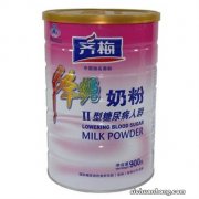 停业整顿！又一乳企摊上事了？