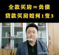 「小说连载」卡车那点事儿第101集