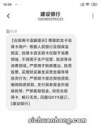 卡神告诉你：做了这几件事，信用卡额度变一元