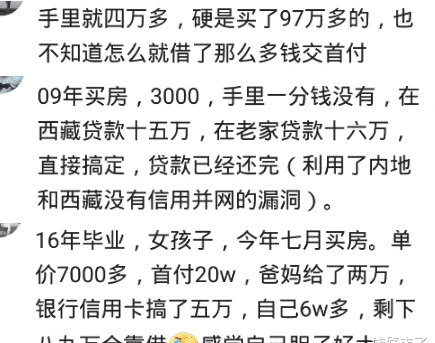 被亲戚借了一百多万，现在人找不到了，应该怎么办？