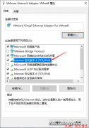 虚拟化VMware ESXi 6.7服务器安装配置详细步骤图文