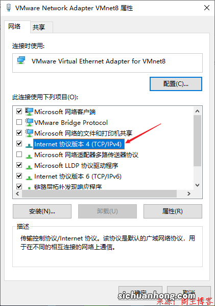 虚拟化VMware ESXi 6.7服务器安装配置详细步骤图文