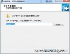 Windows 10新Edge浏览器基本功能逐步完善中