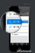 在公司上班使用公司电脑登陆自己的微信会被监控吗？