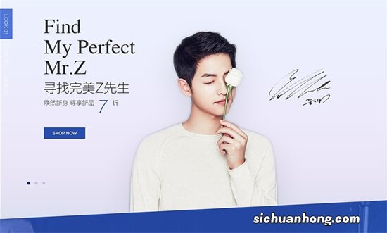 原来漂亮的网站图片排版是这么来的！