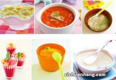 妈妈们什么时候给孩子断奶好呢？