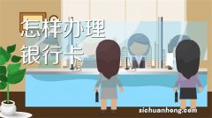 昨天无聊的翻了翻支付宝，发现支付宝居然已经偷偷的把ETC服务小程序给上线了。