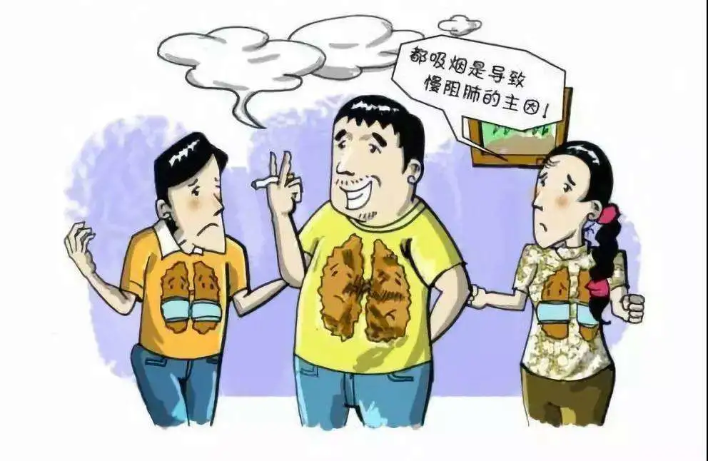 修正药业肺宁颗粒:冬季要警惕慢阻肺急性发作