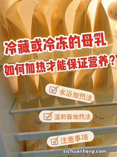 我的乳汁有怪味，宝宝拒绝怎么办？