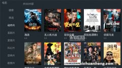 11个黑科技App，码住