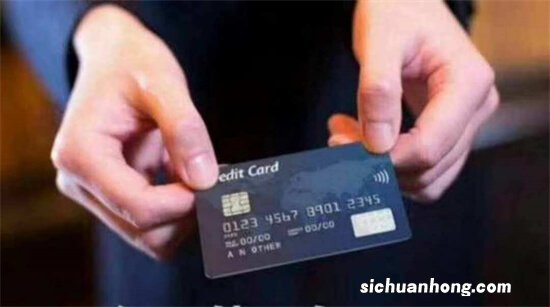 在线申请信用卡与线下申请信用卡哪个更适合你？