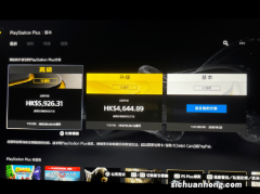 索尼发布超强耐用性Tough系列SD卡：300MB/s读写，保证你用不坏