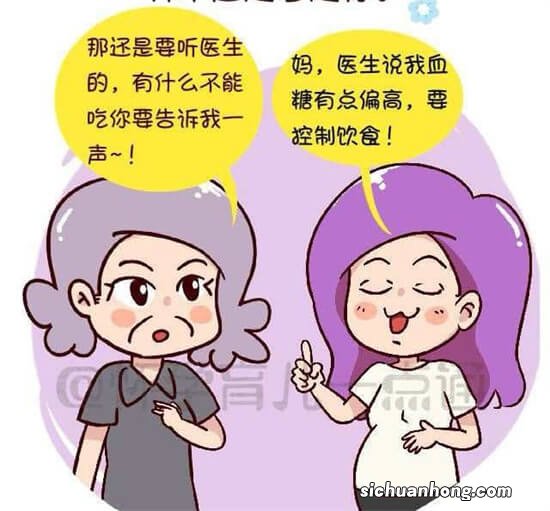 一个二胎孕妈的忠告:孕期囤货千万别买这些鸡肋用品!