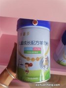 宝宝三岁后适合喝什么奶粉？三岁宝宝可以喝这几种类型的奶粉