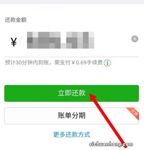 微信支付又出新功能了,你知道吗?