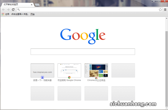 Gmail登陆中区App Store,谷歌返华有望?