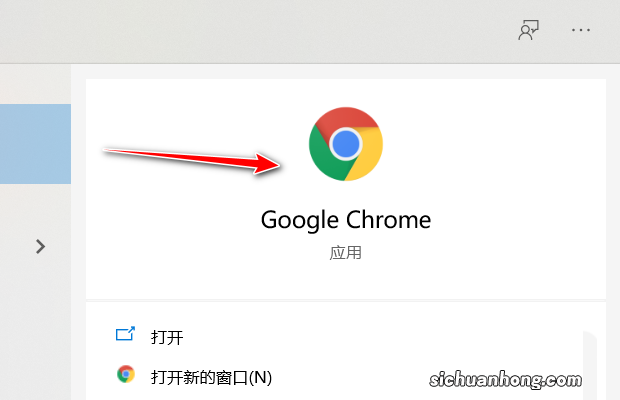 C winform 调用海康摄像头显示在任意浏览器中