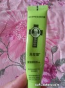 宝宝湿疹老是反复，该怎么办啊？