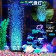 30的鱼缸用什过滤系统水能清澈点，目前只有一小外挂？