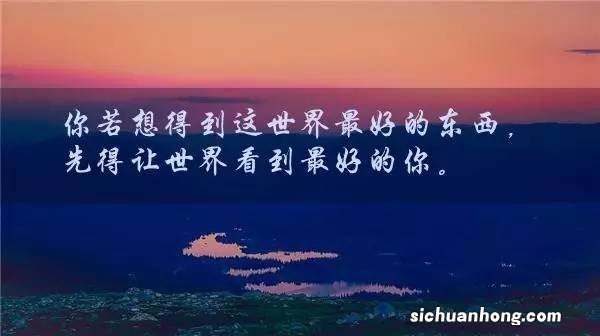 活泼灵动的蓝线金灯混养总被打很惨？那是这些饲养技巧你没Get到