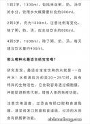 没有母乳该如何喂养健康宝宝？