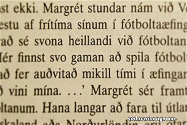 世界最难学十大语言 德语法语上榜 第一是大家公认最难学的语言