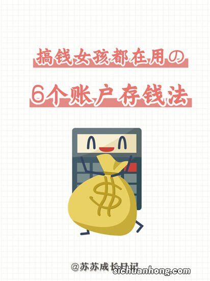 存折丢失在银行,两年后银行人员趁取其他存款时将丢失在银行的存折内的钱取走