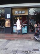 2023武汉最佳KTV排行榜 徐东大街欢乐空间上榜 第一性价比超高