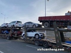异地购车，如何把车运回去最方便