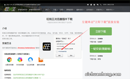 云表企业应用平台,会使用excel就能开发管理软件