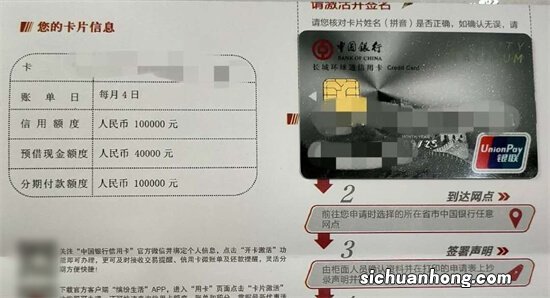 玩卡的朋友们如何判断自己是否已经被银行给风控了呢？