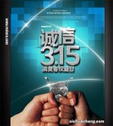 五一多地出台政策要求明码标价、不欺骗消费者 此举意义何在？