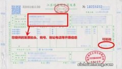 当一个人总说”没问题”的时候，其实最有问题