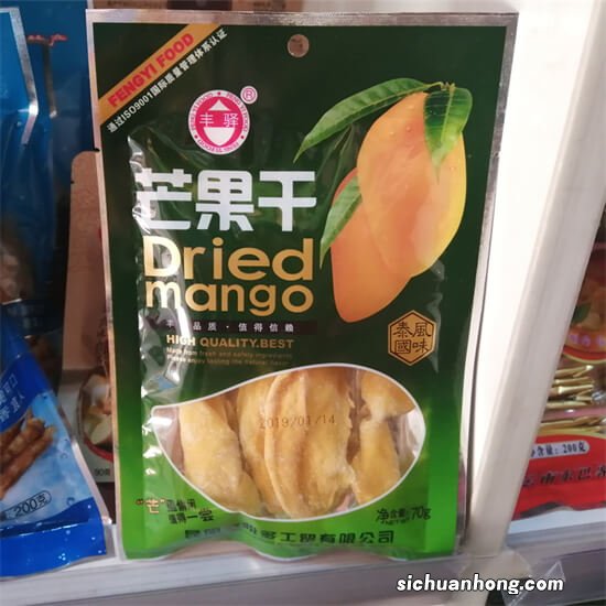 丽江十大特产 丽江雪茶上榜，第一营养十分丰富