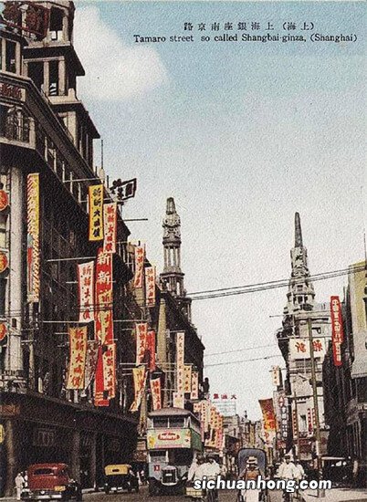 民国最繁华的十大城市 青岛汉口上榜 第一现在也是最繁华