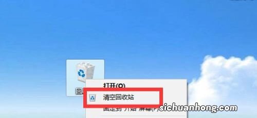C盘满了解决方案2-不知道清理哪些文件怎么办？