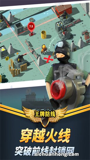 游戏无法登陆怎么办 游戏无法登陆解决方法