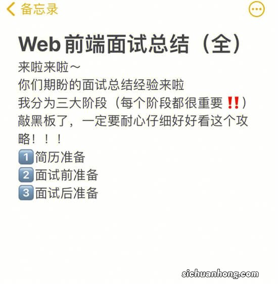 ?为什么研究生毕业找不到工作 为什么研究生毕业还是无法被认可