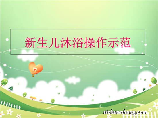 家有新生儿怎么办？新手爸、妈看过来