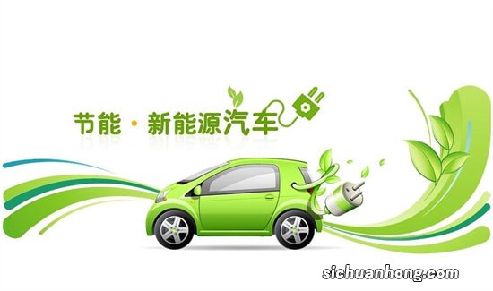 ?今年一季度累计免征新能源车辆购置税212亿元 这是消费升级的趋势？