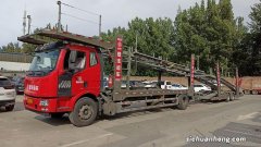 汽车托运从广州到大庆，3320公里，大板托运多少钱？