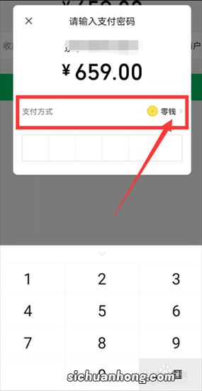 云闪付没有大面积推广的原因是什么？