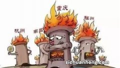 中国四大火炉城市：南昌第二，第一名马路上可热鸡蛋