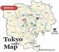 东京五大富人区 千代田区上榜，第二位于繁华的商业地段