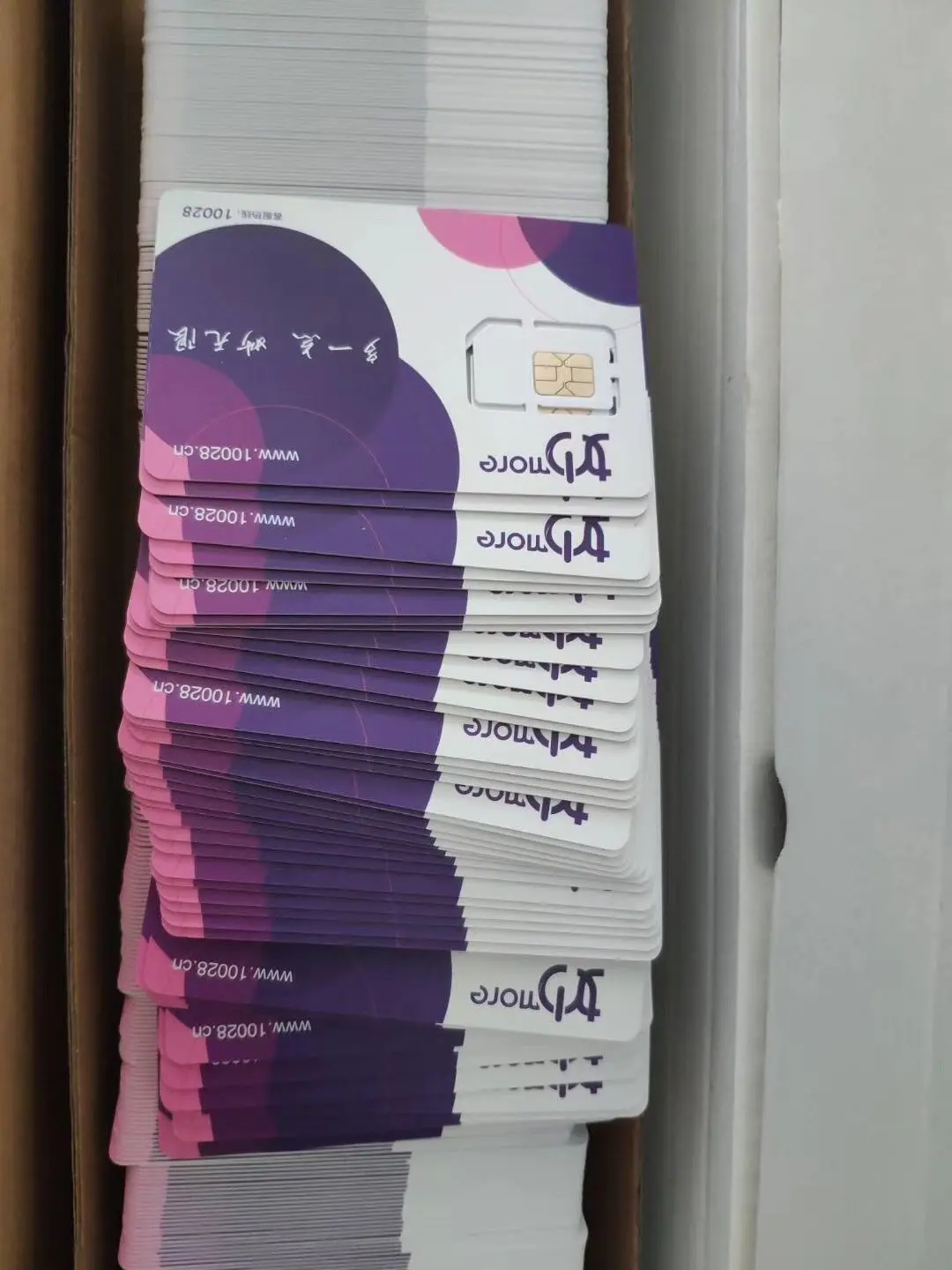 内附最新行情 手机知识讲解:虚拟运营商