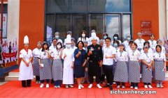 西餐学校十大排名，新东方最有名 第一名获奖无数